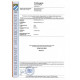 Шлем Sestan Busch BK-ACH-HC. Оригинал. Хорватия олива ВТ5416