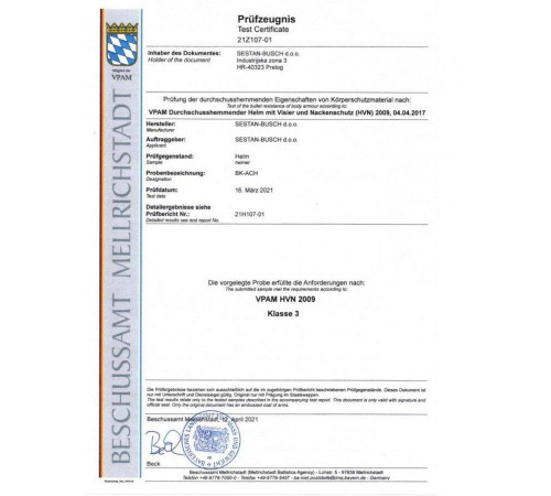 Шлем Sestan Busch BK-ACH-HC. Оригінал. Хорватія койот ВТ6373
