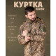 Тактическая куртка софтшел Kord second generation pixel ВТ7803