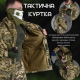 Куртка пиксель весна тактическая много карманов