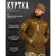Демисезонная тактическая куртка софтшел lion кайот ВТ5052