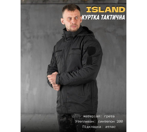 Зимняя тактическая куртка ISLAND black ВТ6819