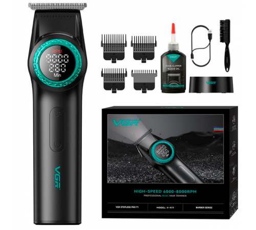 Тример акумуляторний VGR V-977 BLACK, регулювання потужності 6000 — 8000 RPM, 2500 mAh, 4 насадки за 2289 грн