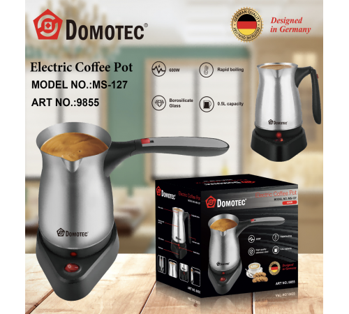 Турка електрична на 500 мл з підставкою Domatec MS 127/ 9855 600 Вт (36)