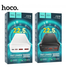 Портативное зарядное устройство Power Bank Hoco J101B Astute PD20W+22.5W 30000 mAh