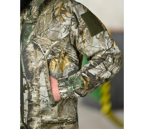 Полювання маскувальний костюм Realtree ПП7866