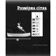 Жіночі кросівки totem black /white ТР6446