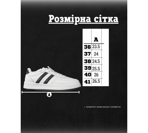 Зимові жіночі кросівки white/black JH130-3 ВТ0498