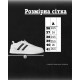 Зимові жіночі кросівки white/black JH130-3 ВТ0498