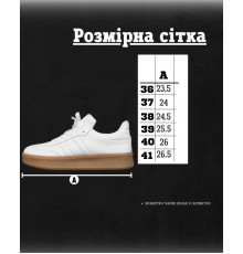 Жіночі кросівки samba white НП4927