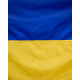 Прапор України двосторонній ТР6413