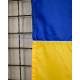 Прапор України двосторонній ТР6413