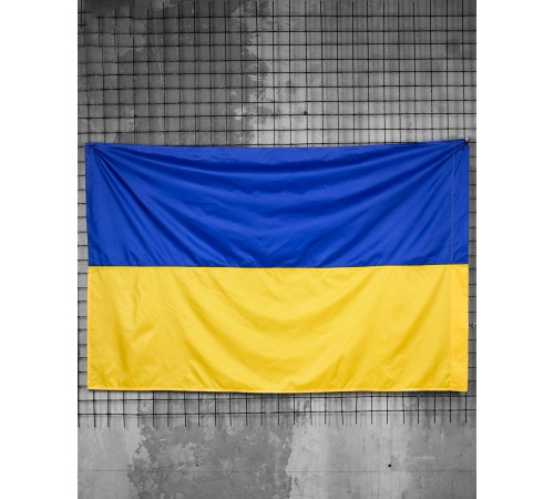 Прапор України двосторонній ТР6413
