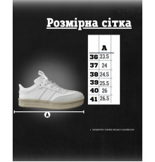 Жіночі кросівки samba white/grey НП4930