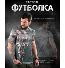 Тактична футболка Putisher USA ВТ6621