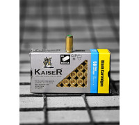 Патрони холості Kaiser 9 mm (50 шт) ДЛ7115