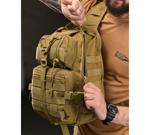 Тактична сумка нагрудна 20л Silver Knight cayot ВМ6242