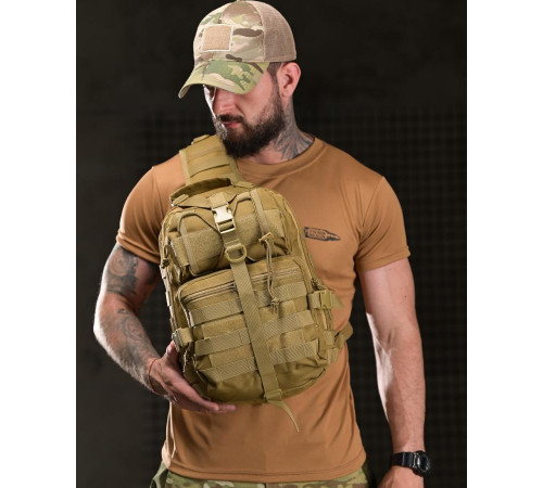 Тактична сумка нагрудна 20л Silver Knight cayot ВМ6242