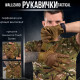 Тактичні рукавички Wallizard Tactical Стрілецькі coyot ВТ7467 за 1045 грн