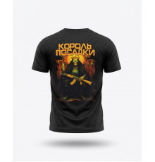 Тактична футболка SELION Король посадки black ПП7846