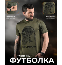 Тактична футболка Oblivion viking ДЛ6524