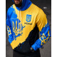 Мілітарі худі SAINT Ukraina ПП8124