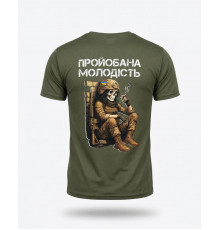 Тактична футболка SELION Молодість олива ТР6845