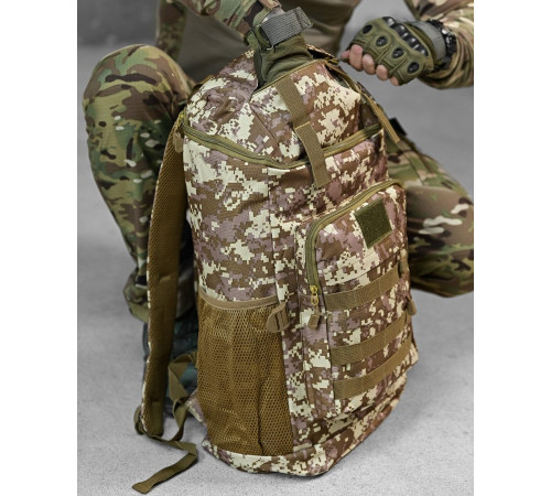 юристичний рюкзак 45L sahara ДЛ7545
