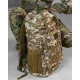юристичний рюкзак 45L sahara ДЛ7545