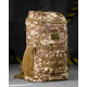 юристичний рюкзак 45L sahara ДЛ7545