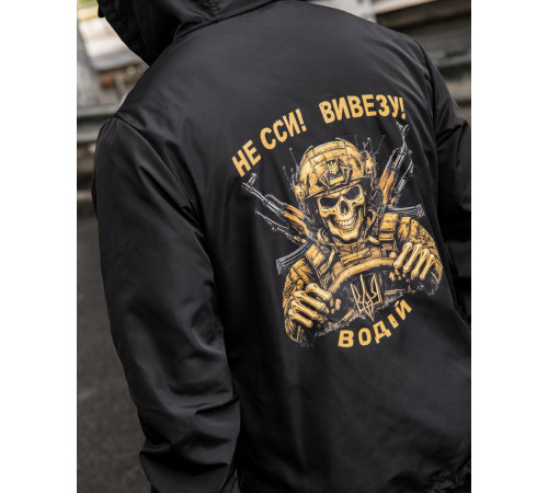 Вітровка в мілітарі стилі BORN OF WAR водій