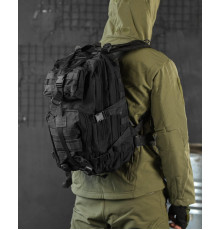 Тактичний рюкзак штурмовий 25л black ВТ6613