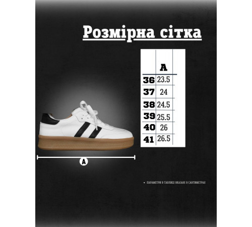 Жіночі кросівки samba white/black НП4942