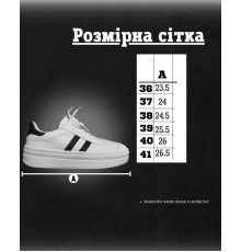 Жіночі кросівки samba white/black НП4936
