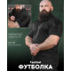 тактична футболка polo PATRIOT black ВР6347 за 879 грн