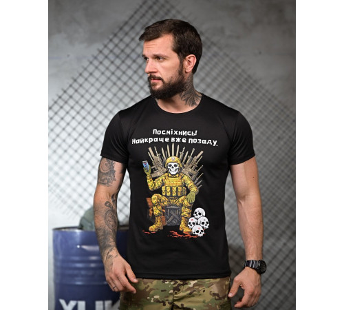 Тактична футболка для відведення поту Посміхнись black ПП4681 за 248 грн