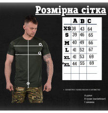 Тактична футболка потовідвідна oliva dexter ВТ6706