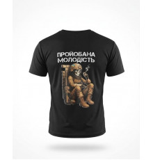 Тактична футболка SELION Молодість black ТР6847
