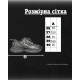 Жіночі кросівки enigma хутро d.grey 197-155 НП4913 за 439 грн