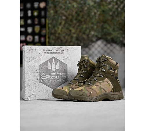 Тактичні черевики ALPINE CROWN MILITARY PHANTOM мультикам ВТ0999