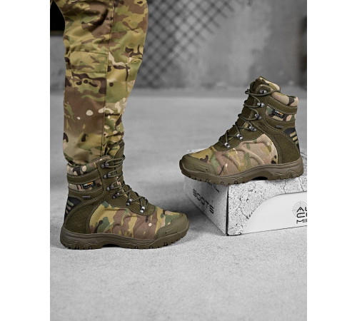 Тактичні черевики ALPINE CROWN MILITARY PHANTOM мультикам ВТ0999
