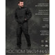Костюм tower two ЛР3625