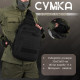 Сумка-слінг тактична з однією лямкою SILVER KNIGHT 8л black ВТ6396 за 1155 грн