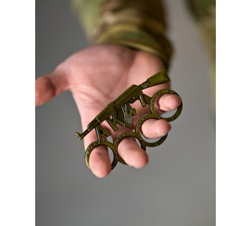 Кастет AK47 ТР6840