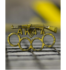 Кастет AK47 ТР6840