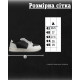 Чоловічі кросівки dunk white/black ТР6265