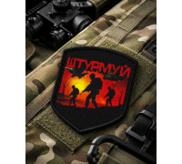 Шеврон шурм ВТ4664