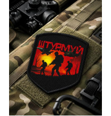 Шеврон шурм ВТ4664