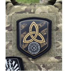 Шеврон відьма руна ВТ4664