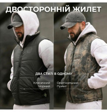 Двосторонній жилет Stone 4 ВТ5323
